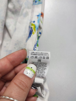 Топ Innamore базовый 40 размер