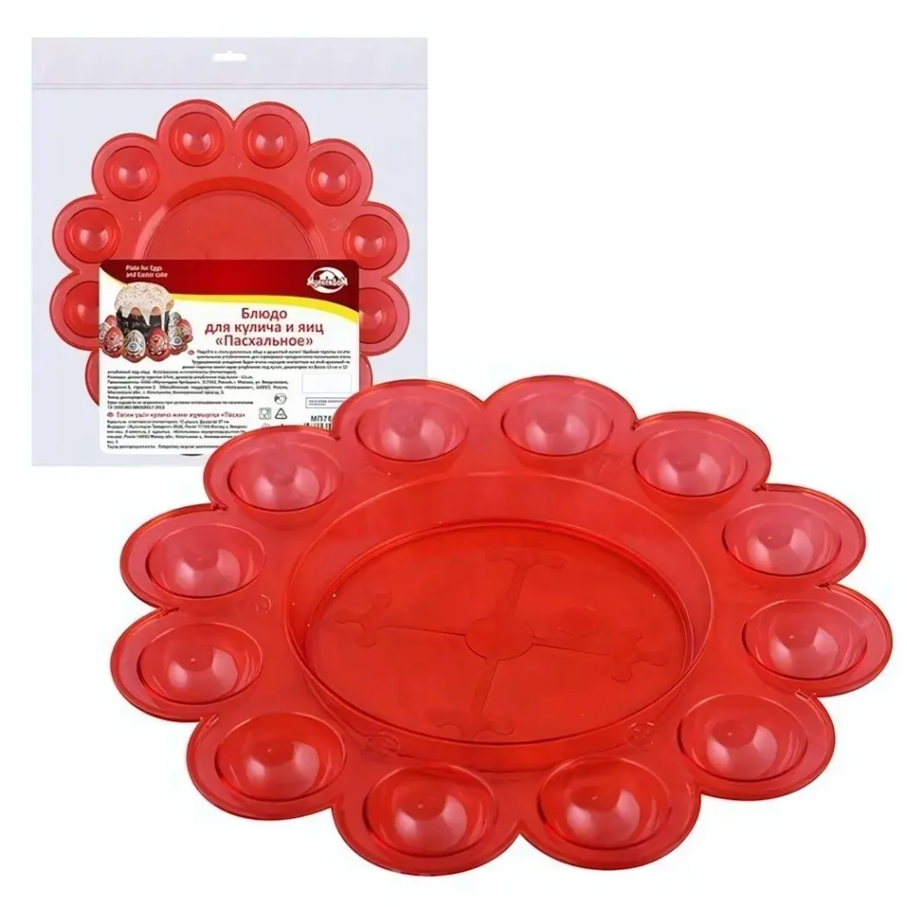 Подставка для кулича и яиц «Пасхальное» d тар-27см, d кулич-13 см МП76-53