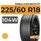 Pirelli Cinturato P7 225/60 R18 104W XL RunFlat