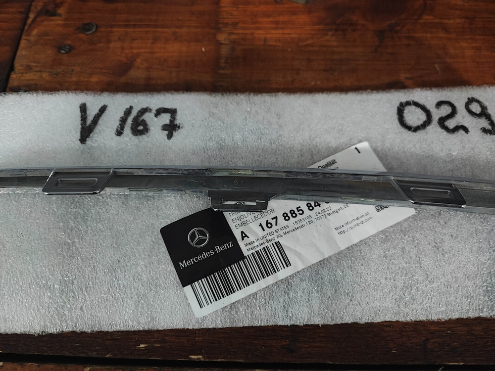 Молдинг переднего бампера Mercedes GLE V167 AMG 18-нв Б/У Оригинал A1678858403