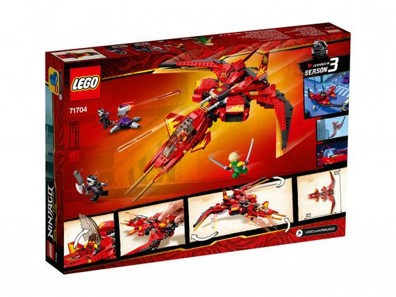 Lego konstruktor Ninjago Kai Fighter
