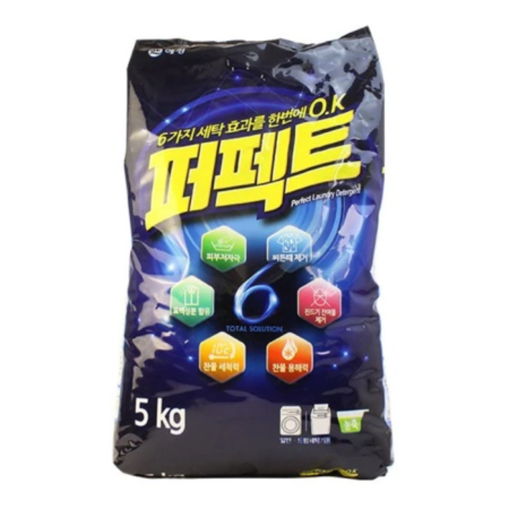 Стиральный порошок Perfect Solution Концентрированный 5 кг