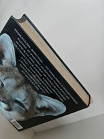 Животные. Большая иллюстрированная энциклопедия животных всего мира