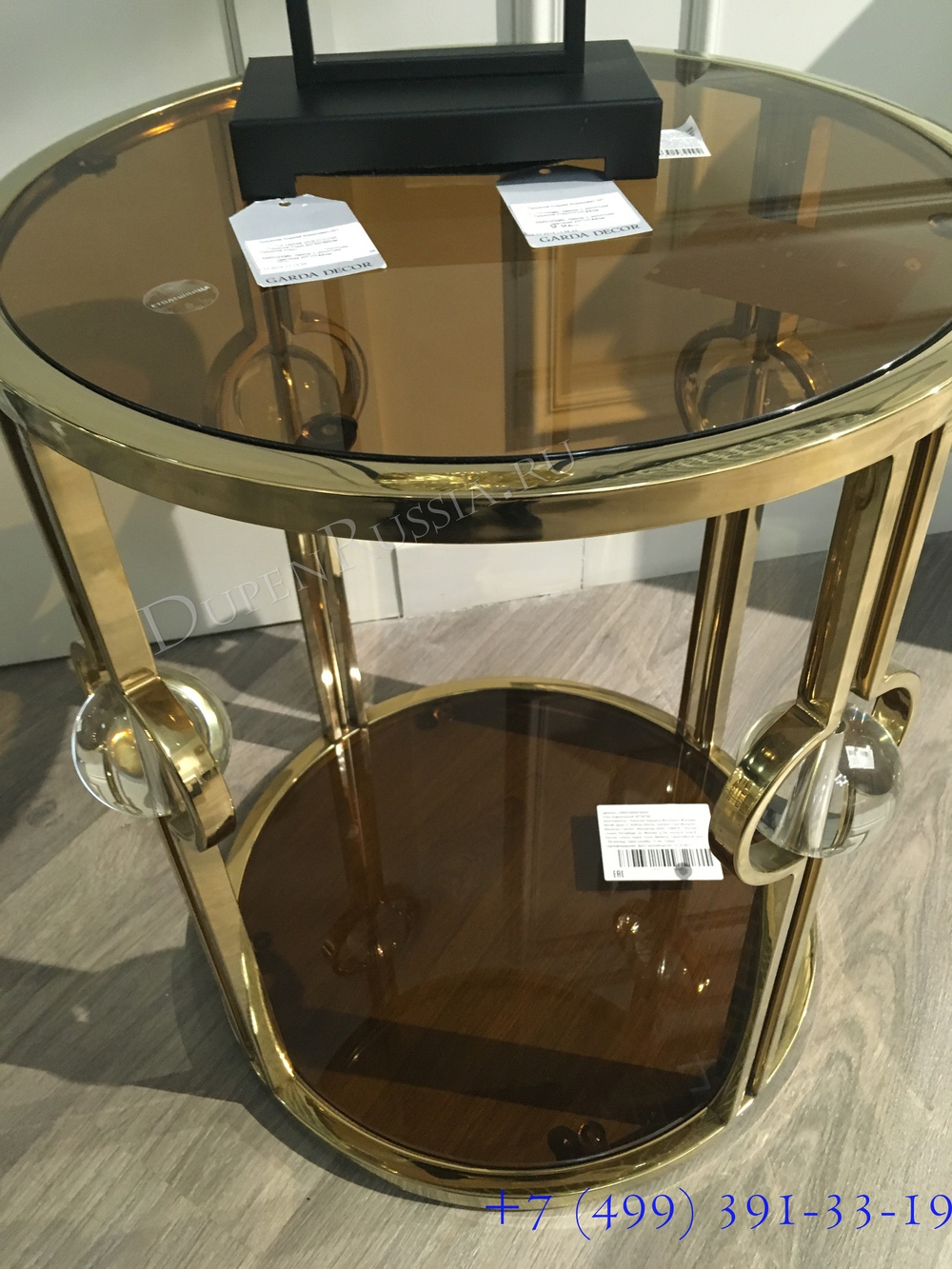 13RXET6034-GOLD Стол журнальный стекло коричн./золото 50*50*60см