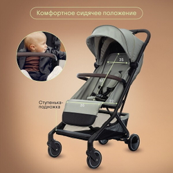 Прогулочная коляска Kidzi Kimi + сумка Beige