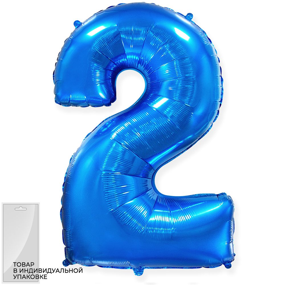 Шар (40"/102 см) Цифра, 2, Синий, 1 шт. в упак.