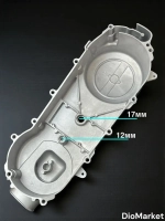 крышка вариатора на скутер 157QMJ на 46см