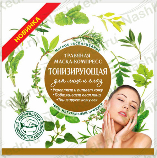 Баня Маска Тонизирующая на травах