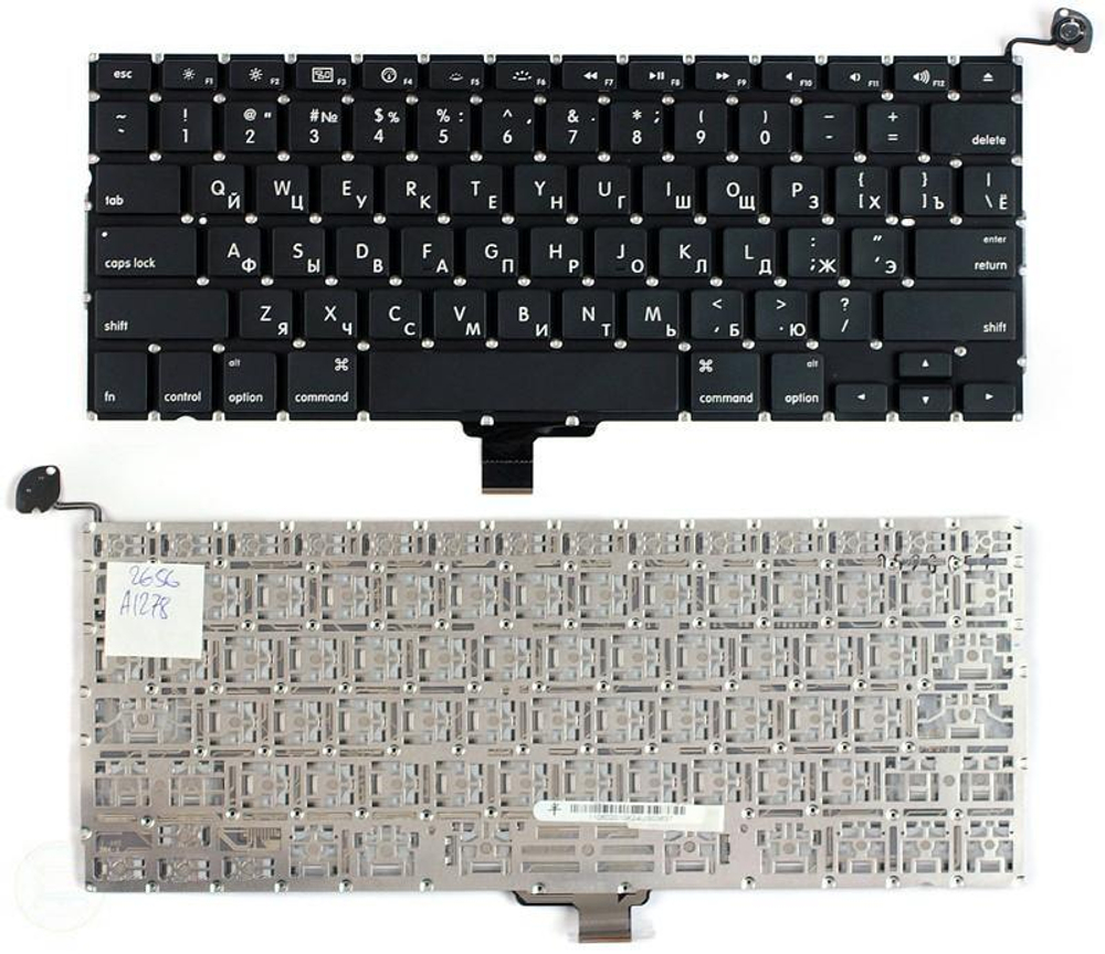 Клавиатура для ноутбука MacBook A1278 13.3" черная плоский Enter