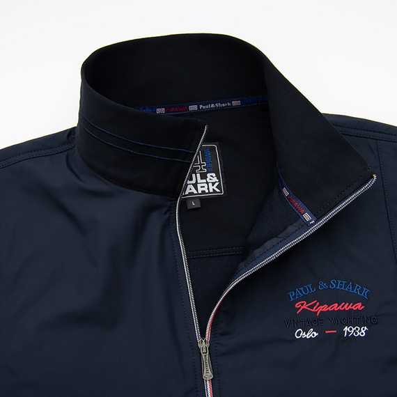 Спортивная кофта "Paul and Shark"