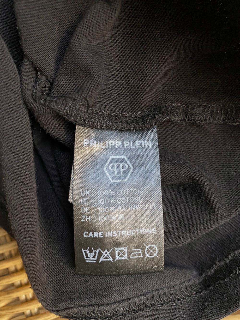 Футболка Philipp Plein, 134