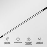 Магнитный трековый светильник Elektrostandard Slim Magnetic 85077/01 черный