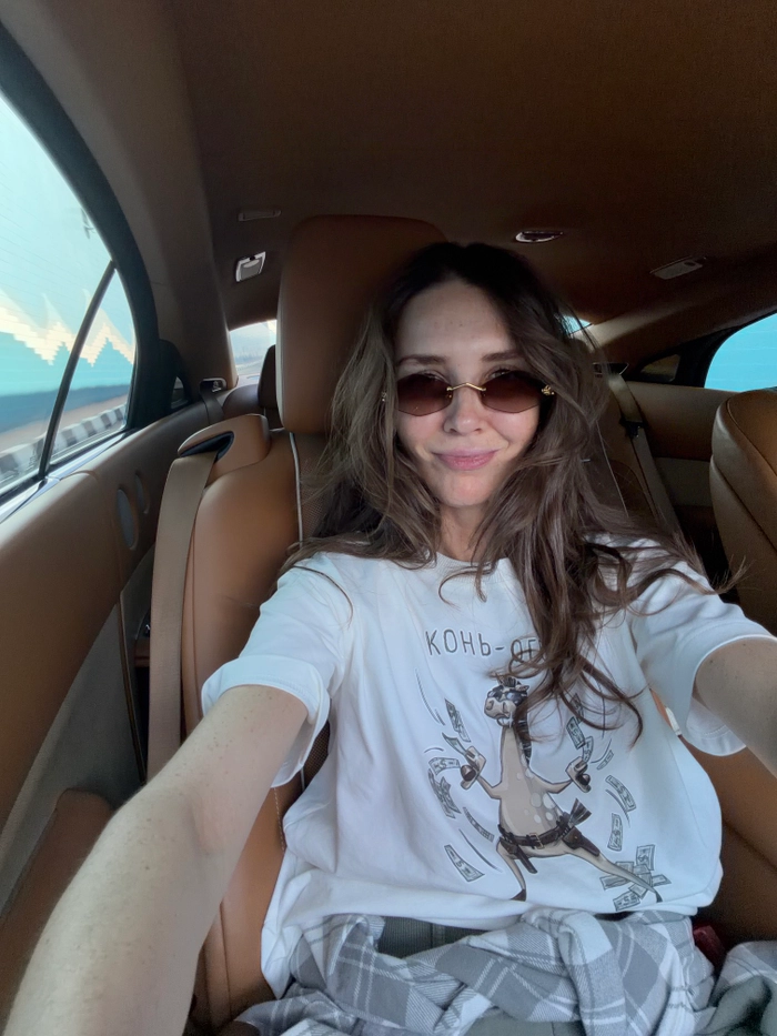 ФУТБОЛКА ЖЕНСКАЯ БРИНИТ МОЛОЧНЫЙ КОНЬ-ОГОНЬ