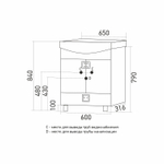 Тумба д/ванной "КВАДРО 1-65" под раковину Элеганс-65 (Rosa) (ПВХ)