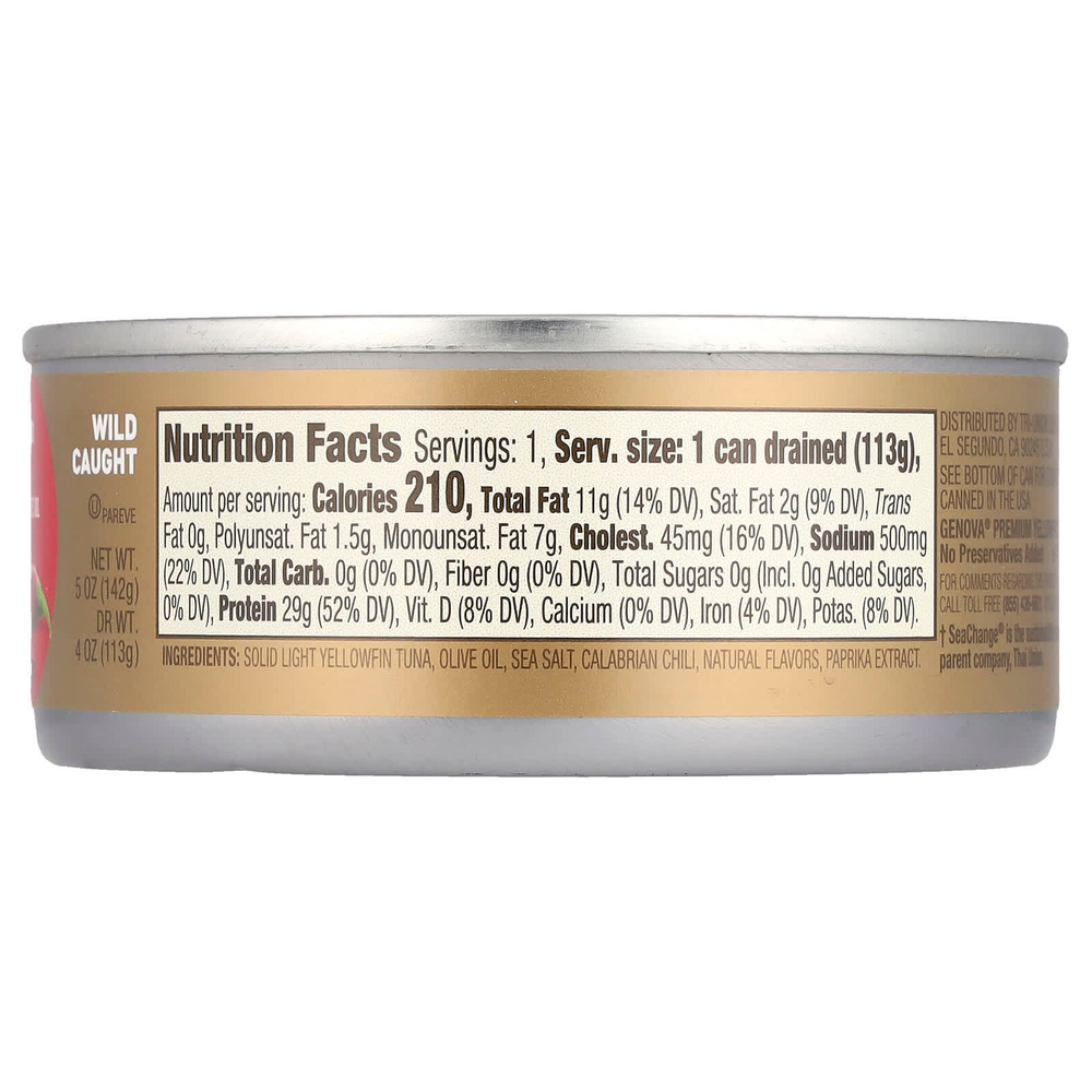 Genova, Желтоперый тунец, оливковое масло со вкусом калабрийского чили, 142 г (5 унций)