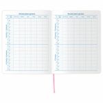 Дневник 1-11 класс 48 л., кожзам (гибкая), печать, фольга, BRAUBERG, "ПАСТЕЛЬНЫЙ", 105972