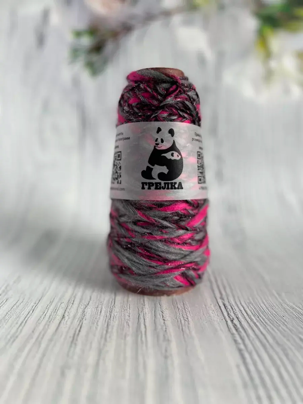 Трикотажная пряжа для вязания MORELINO толстая шишибрики