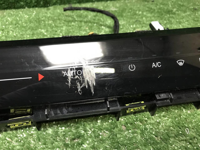 Блок управления Chery Arrizo 8 (2022-н.в.)