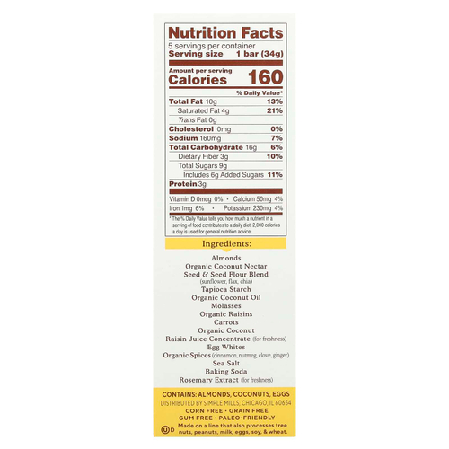 Simple Mills, Мягкие батончики из миндальной муки, пряный морковный пирог, 5 батончиков по 34 г (1,19 унции)