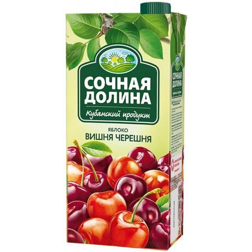 Сочная Долина 0,95  Яблоч-вишня черешня