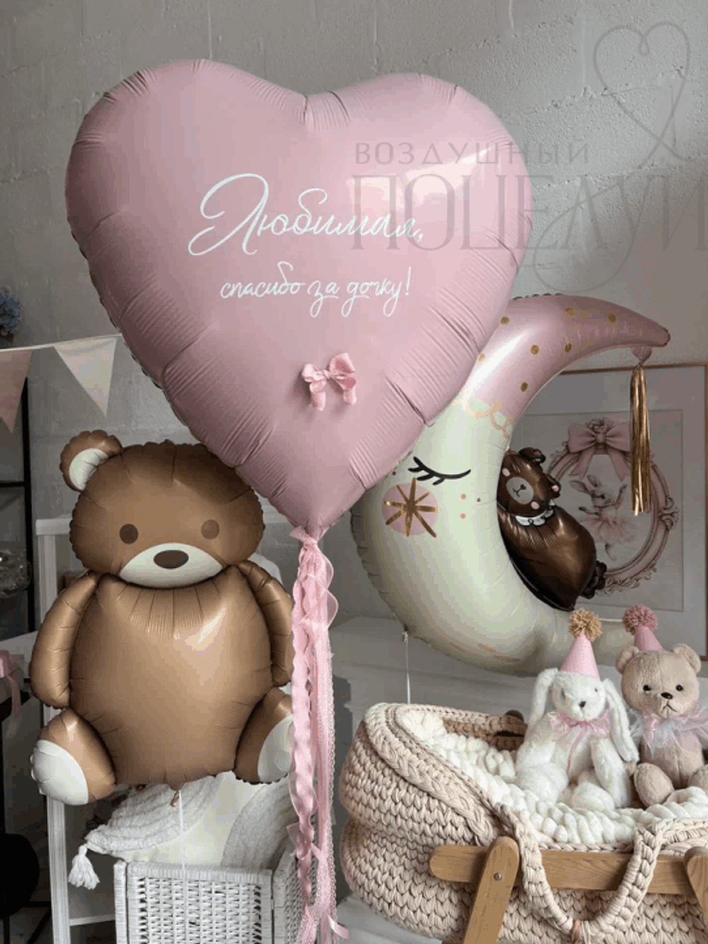 Набор №2 "Пудровая нежность"