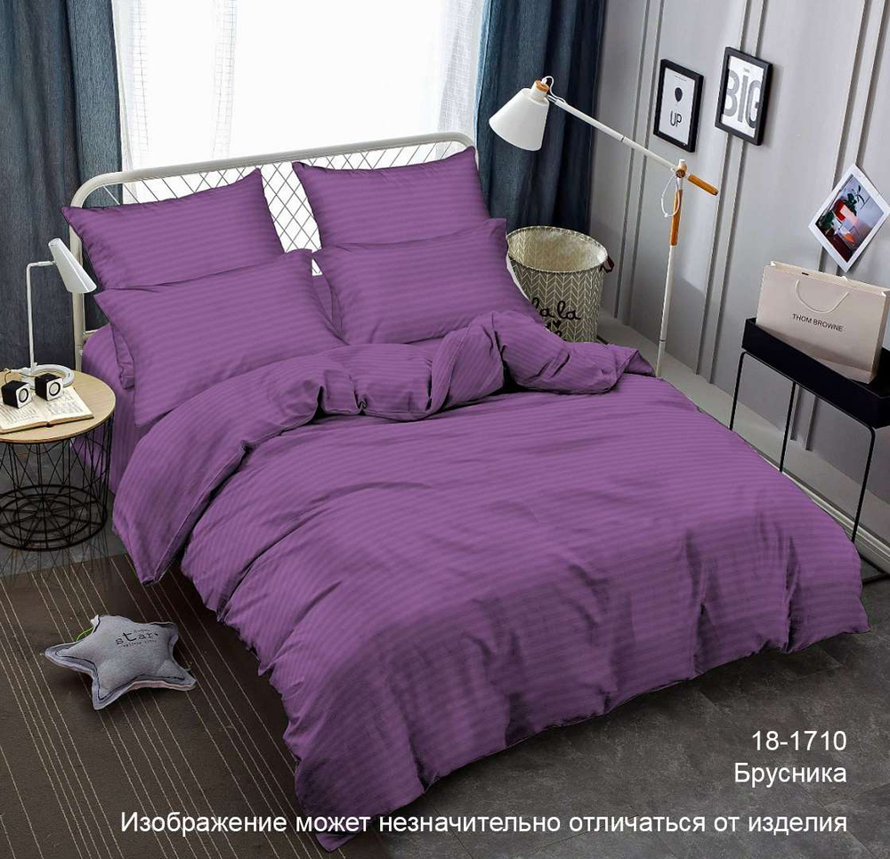 Постельное белье страйп-сатин 130г/м2, брусника