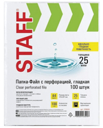 Файл А4 с перфорацией 100шт 25мкм,гладкие "ЭКОНОМ" (STAFF)