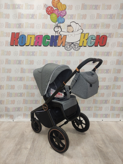 Коляска модульная Carrello Epica CRL-8510/1 Silver Grey