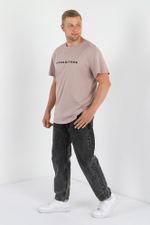 Футболка мужская Кэш-3 Виотекс БЕЖЕВЫЙ