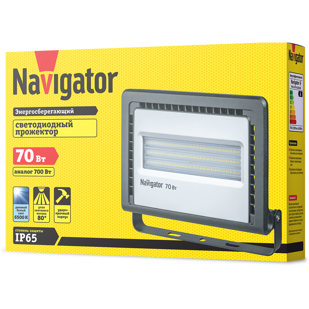 Светильник Navigator 14 148 NFL-01-70-6.5K-LED