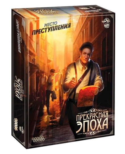 Настольная игра "Место Преступления. Прекрасная эпоха"