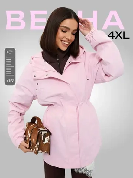 Ветровка с капюшоном удлиненная