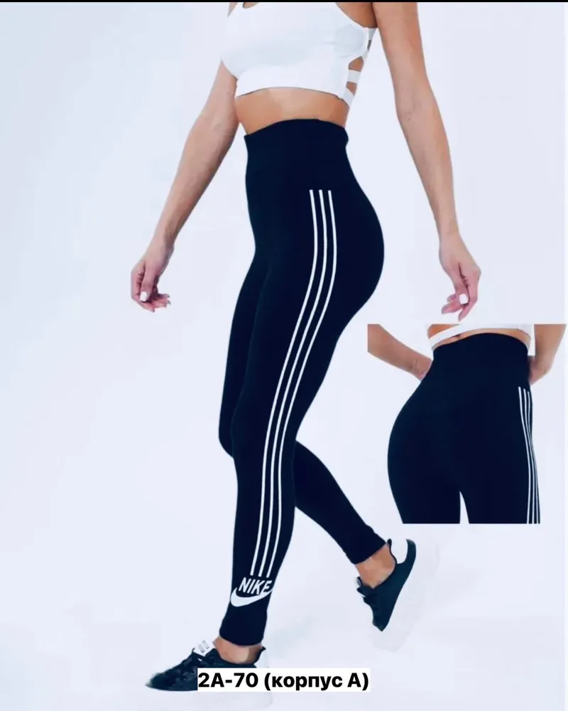 Лосины 7376849 Fabrika