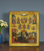 Эта редкая и богословски глубокая икона «Единородный Сыне и Слово Божие» представляет собой уникальный образ, иконография которого восходит к XVI веку.