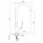 Смеситель для кухни 30k MIXLINE ML21-032 "Elegant" высокий излив боковая ручка "АКЦИЯ"