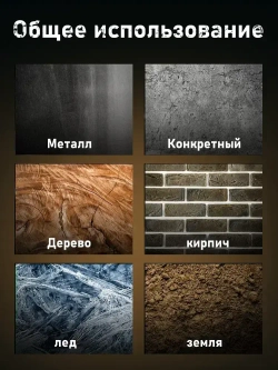 шуруповерт аккумуляторный бесщеточный TKCB,21 В, 280 Нм, 4000 об/мин ,без АКБ