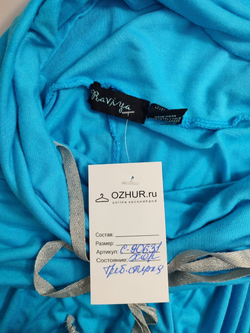 Платье Raviya макси 40-42 размер