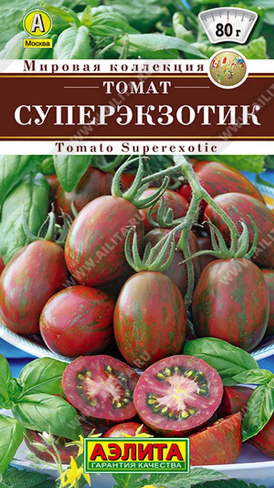 Томат "СТ. Суперэкзотик" 20шт., Россия.
