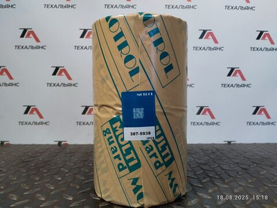 Втулка 387-5938