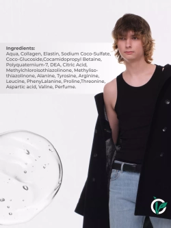 Шампунь увлажняющий для кудрявых волос с коллагеном, premium