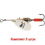 Блесна для рыбалки вращающаяся Mepps AGLIA FLUO