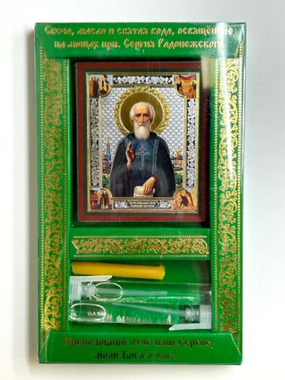 Набор освященный на мощах Преподобного Сергия Радонежского