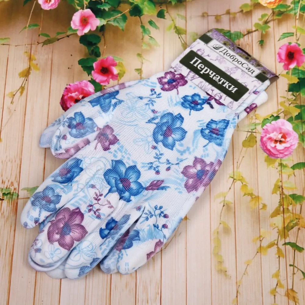 Перчатки нейлоновые «Фантазия-Лунный цветок» с ПВХ покрытием полуоблитые 8 р-р ДоброСад
