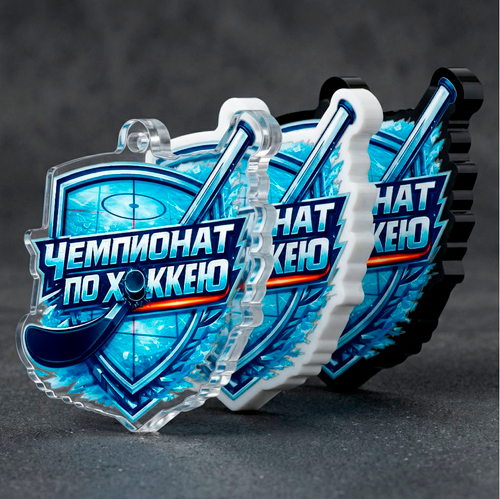 Акриловая медаль Хоккей 1761-050