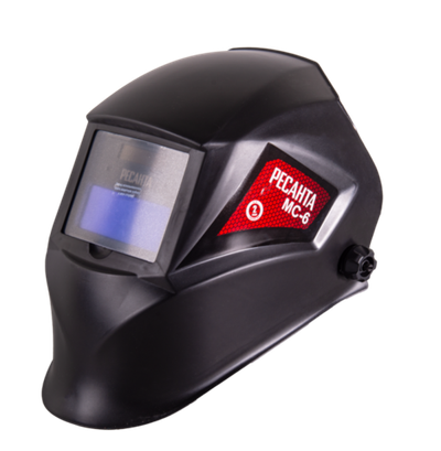 Сварочная маска Ресанта МС-6