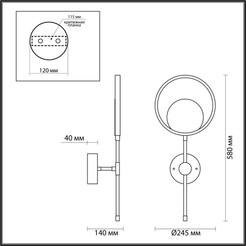 Настенный светодиодный светильник Odeon Light DENZEL 4322/15WL