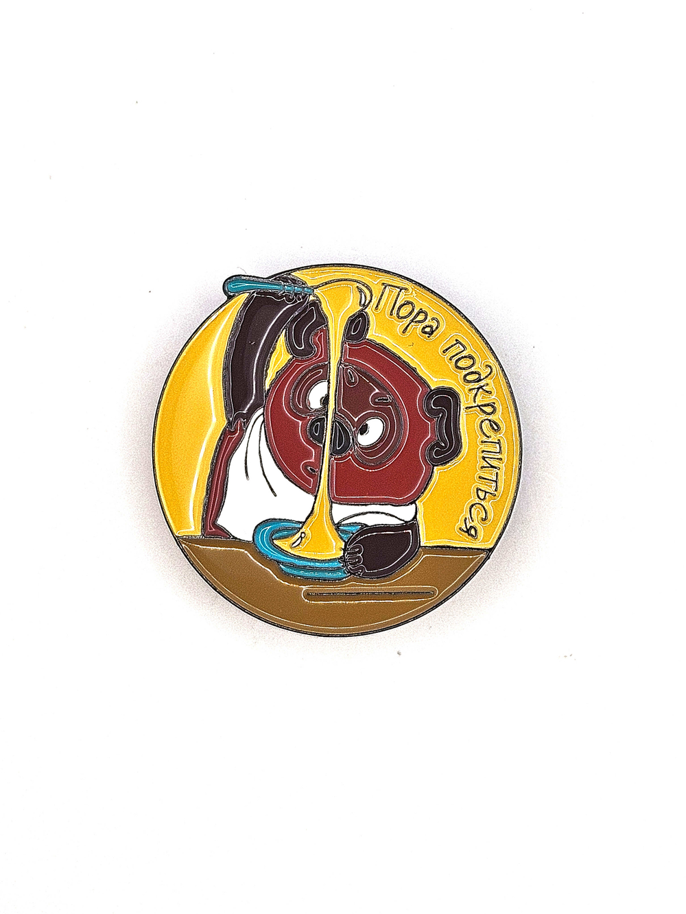 Значок Винни Пух - Пора подкрепиться, серия Винни Пух