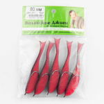 Поролоновая рыбка "Волжские джиги" 80мм (5шт/уп)