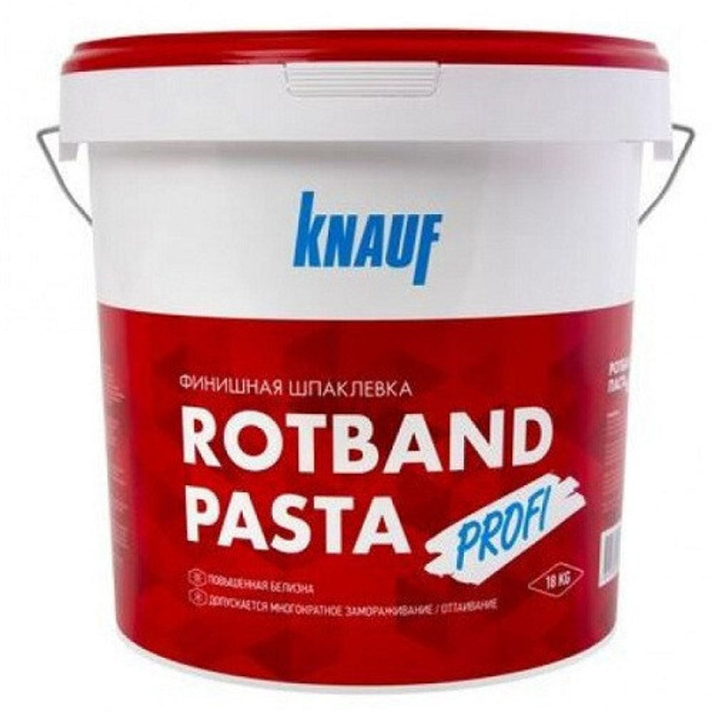Шпаклёвка KNAUF Ротбанд Паста Профи  полимерная суперфинишная18 кг