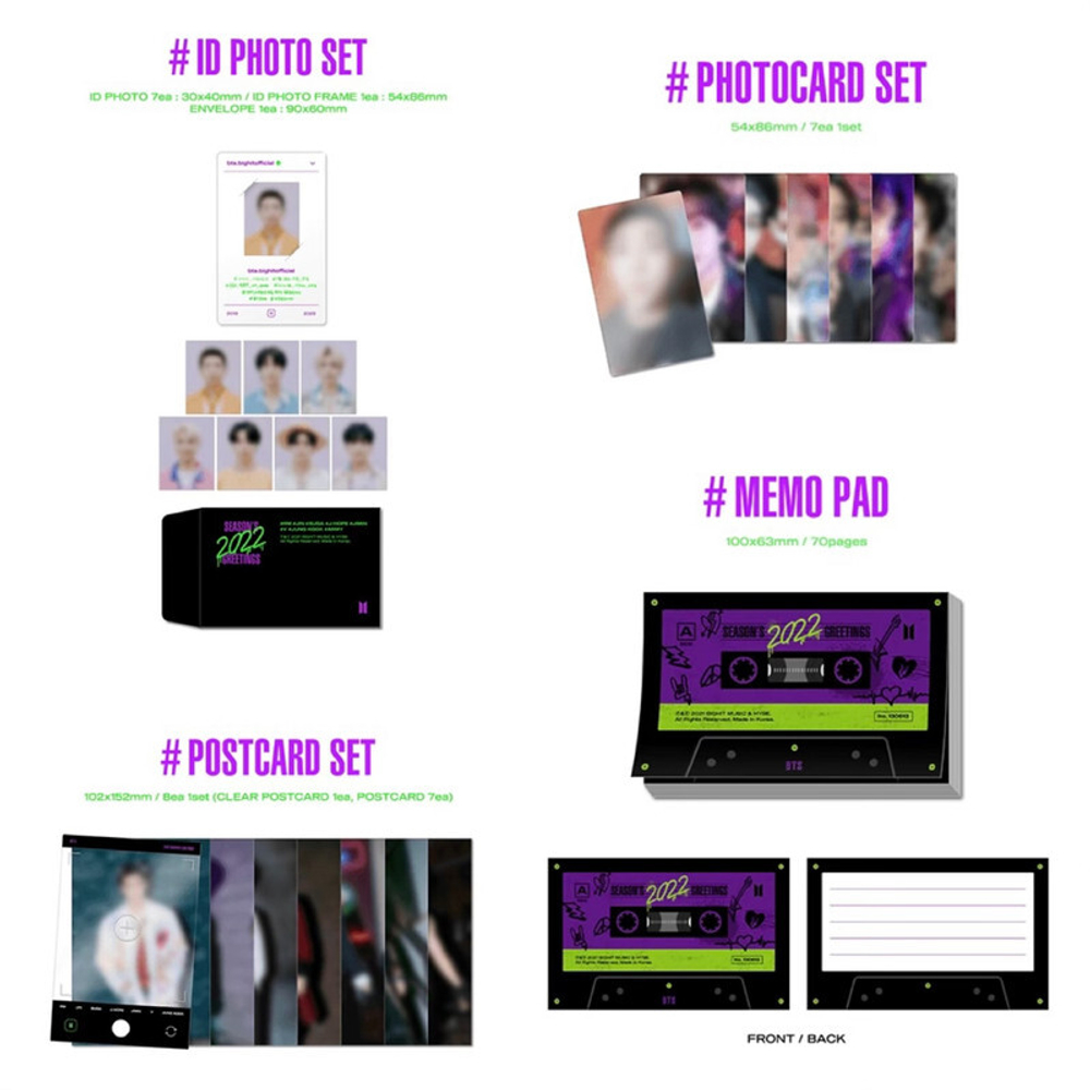 BTS 2022 Season's Greetings